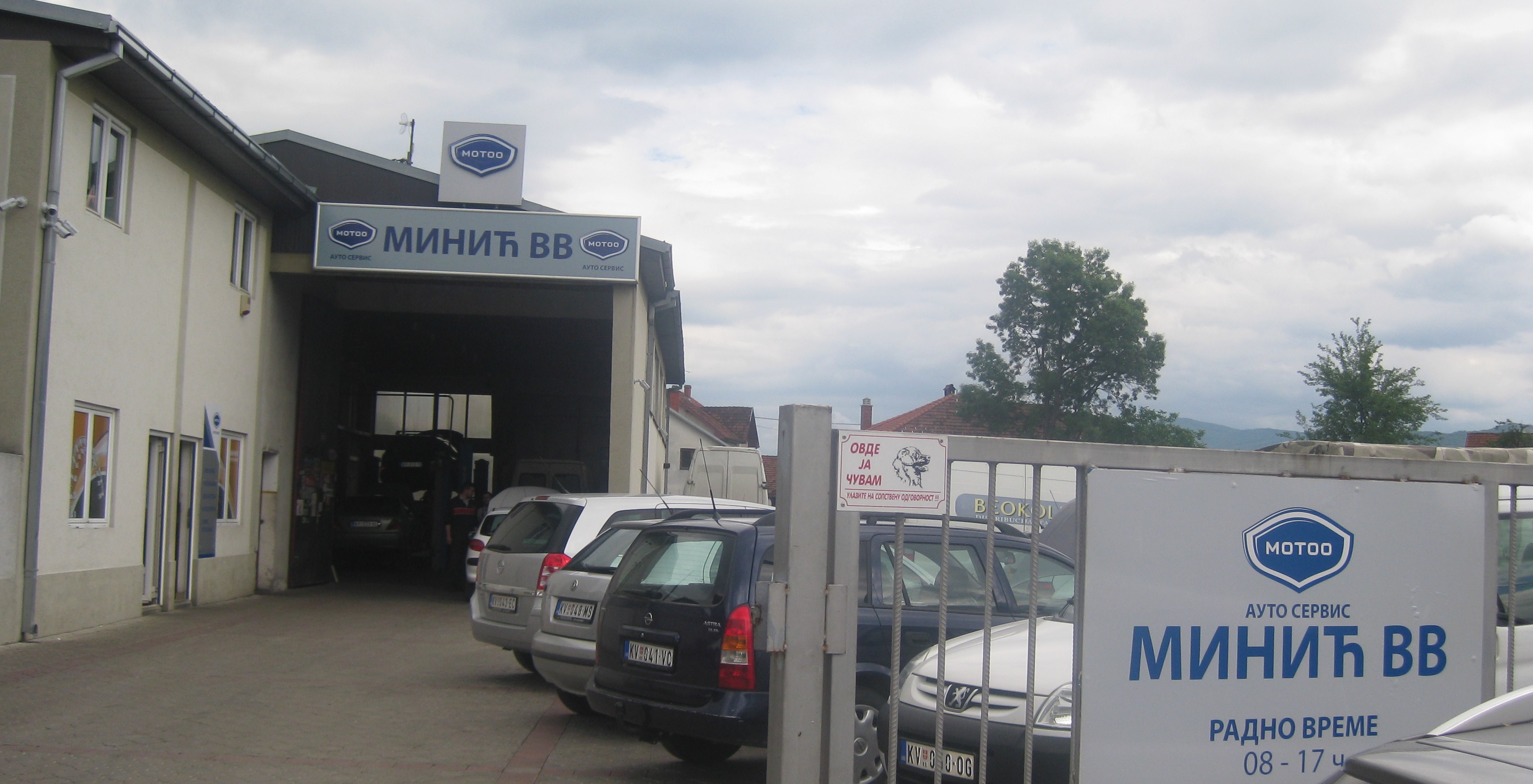 AUTOSERVIS MINIĆ VV